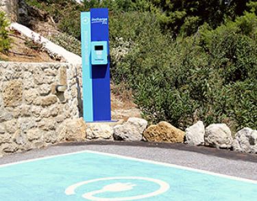 ΗΛΕΚΤΡΙΚΑ ΟΧΗΜΑΤΑ